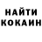 Метадон methadone Leon Krasowski