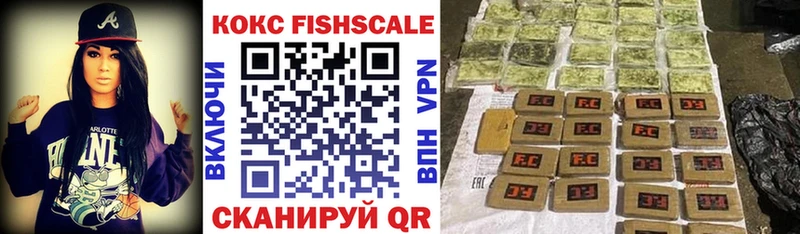 COCAIN 98% Люберцы