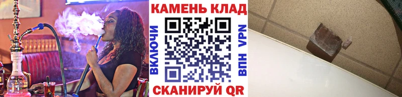 Гашиш ice o lator  Люберцы 