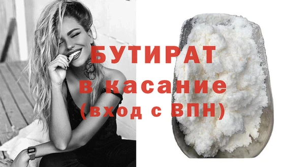 бошки Алексеевка