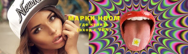 бошки Алексеевка