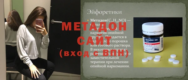 таблы Алзамай