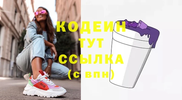 a pvp Кукмор