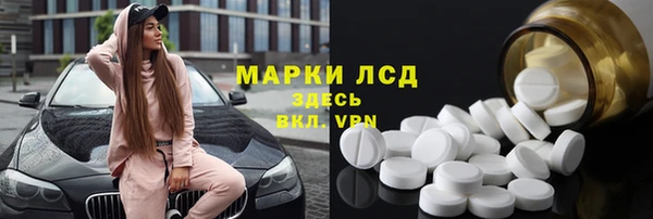таблы Алзамай