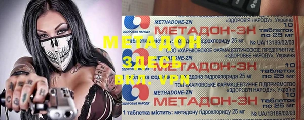 таблы Алзамай