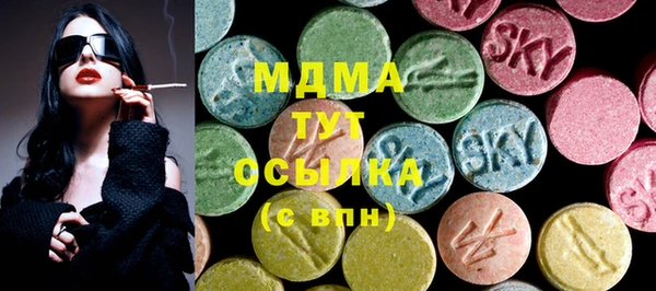 таблы Алзамай