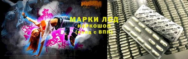 бошки Алексеевка