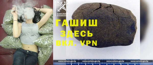 таблы Алзамай