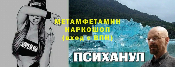 таблы Алзамай