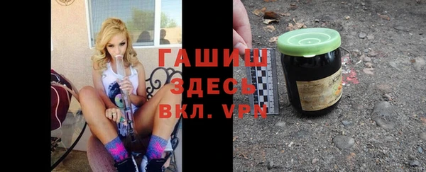 таблы Алзамай