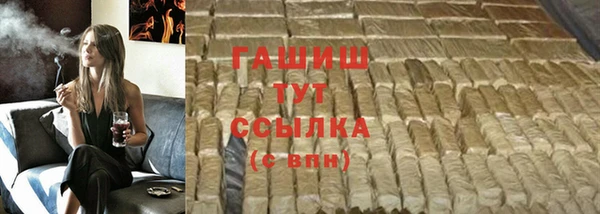 таблы Алзамай